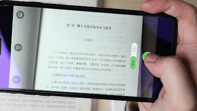 华为打印技术怎么样好用吗,华为无墨水打印机