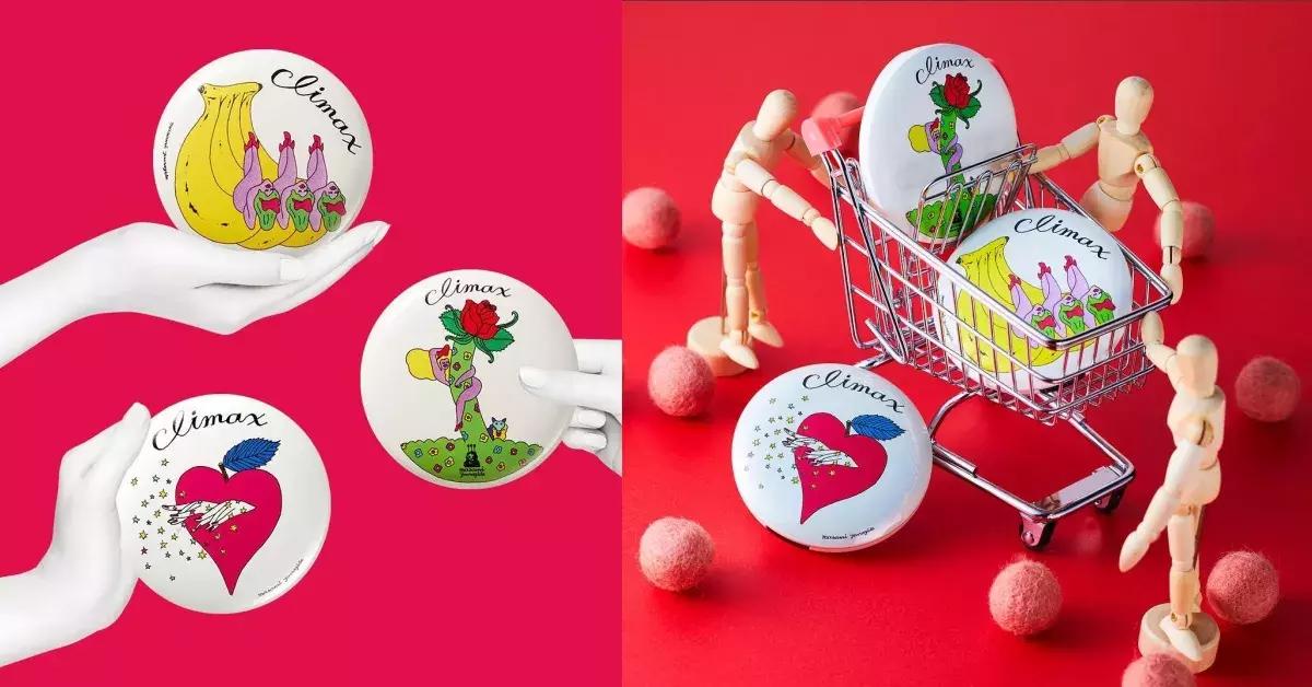 日本资生堂integrate完美意境蜜粉,资生堂integrategracy蜜粉