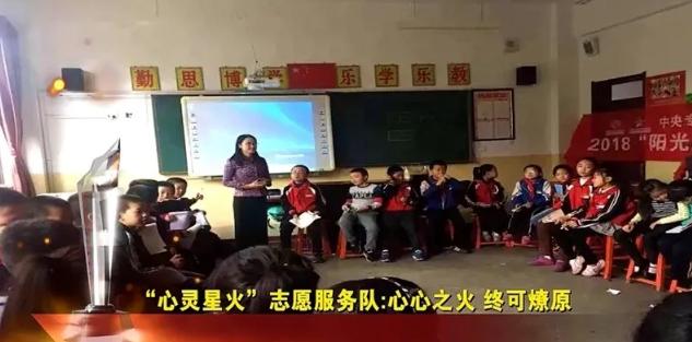 鑲插痉娑﹀績鑱氬姏绗冭寰疯偛宸ヤ綔鎬荤粨,鑲插痉浜庡績鎴愬痉浜庤寰疯偛宸ヤ綔鏂规