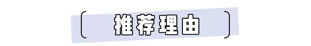 私藏小裙子店铺,好看连衣裙店铺推荐