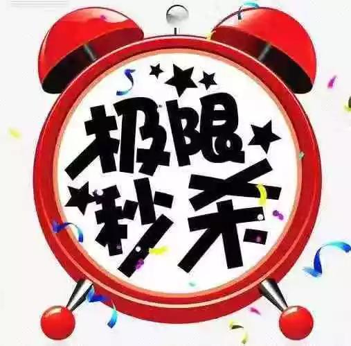 网购又被坑教你一招网购省好几百,网购上千元东西被坑