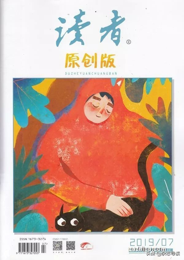 爆款书单教育篇,书单带你成长