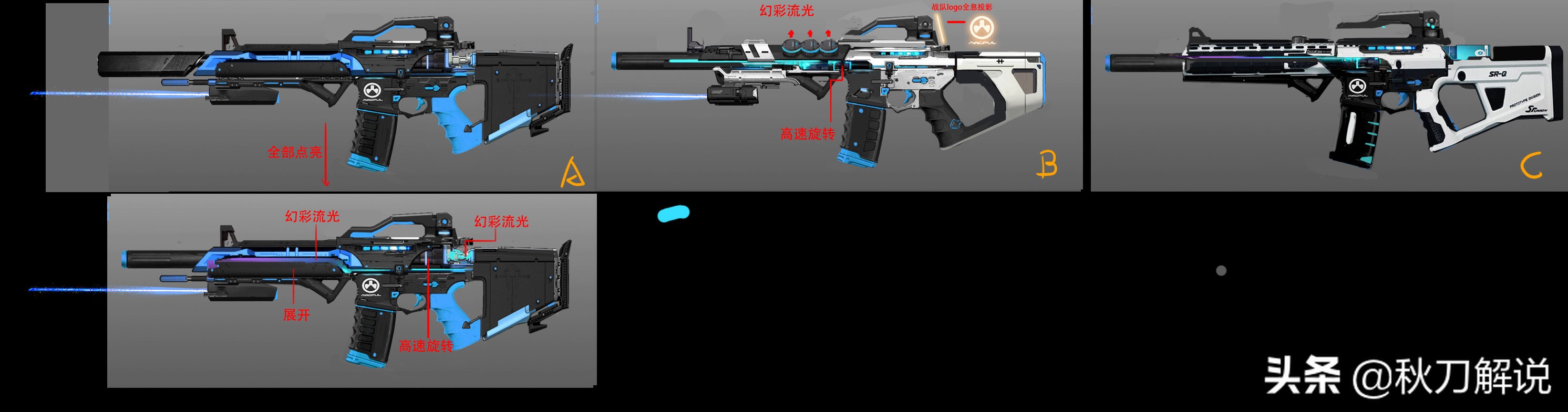 手游cf逆战,cf手游逆战坦克世界