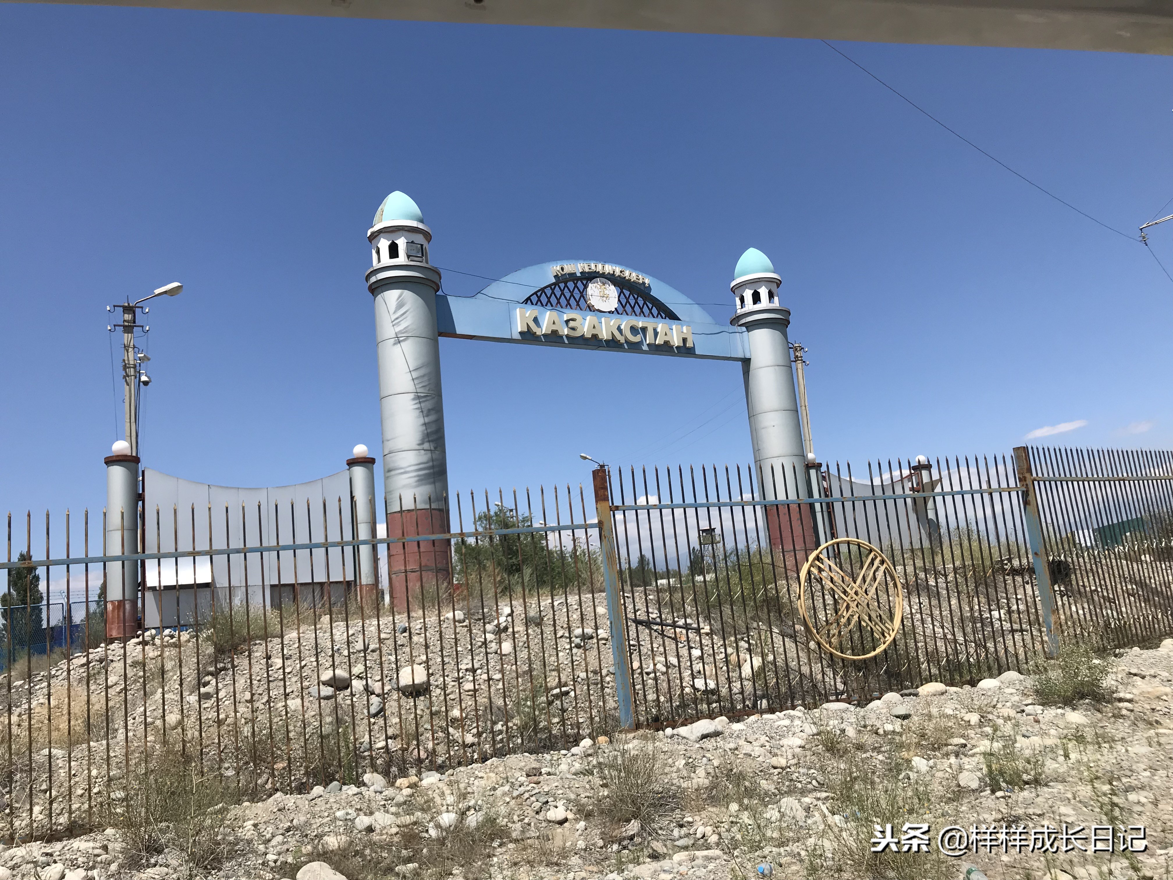 一家三口新疆伊犁旅游,自驾游霍尔果斯路线攻略