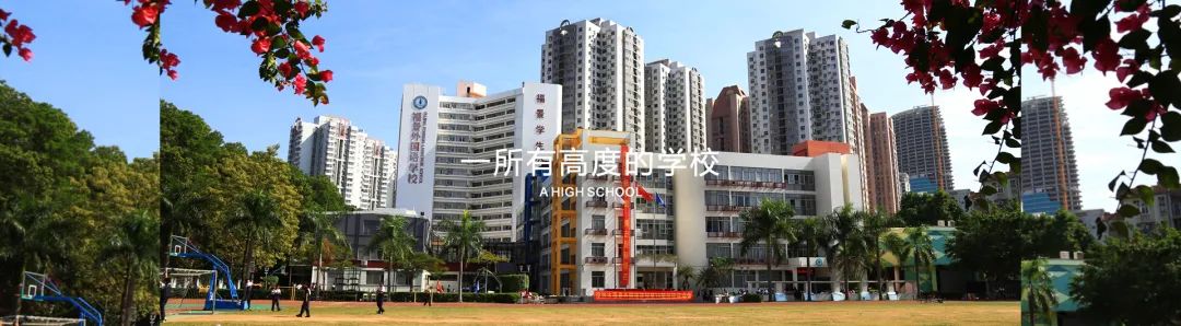 alevel学校推荐,alevel进香港大学难吗