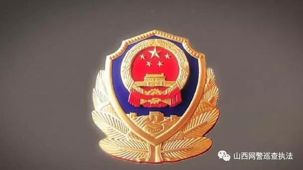 【网警提示】社交媒体上的“口罩*局骗**”