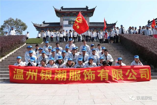 小资女装牛仔裤厂家,温州uq牛仔裤厂家