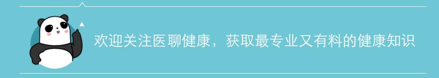 强直打生物制剂还是吃药好,强直打生物制剂骨头还会融合吗