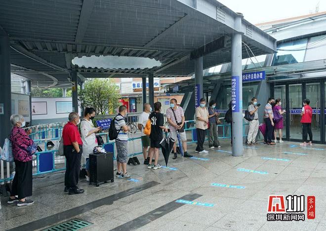 中英街恢复开放,中英街现在恢复开放吗最近