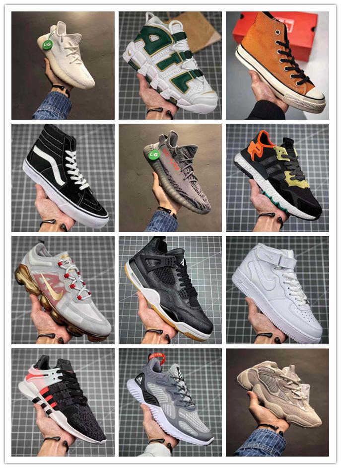 为什么越来越多人都喜欢买鞋,为什么买莆田的人越来越多