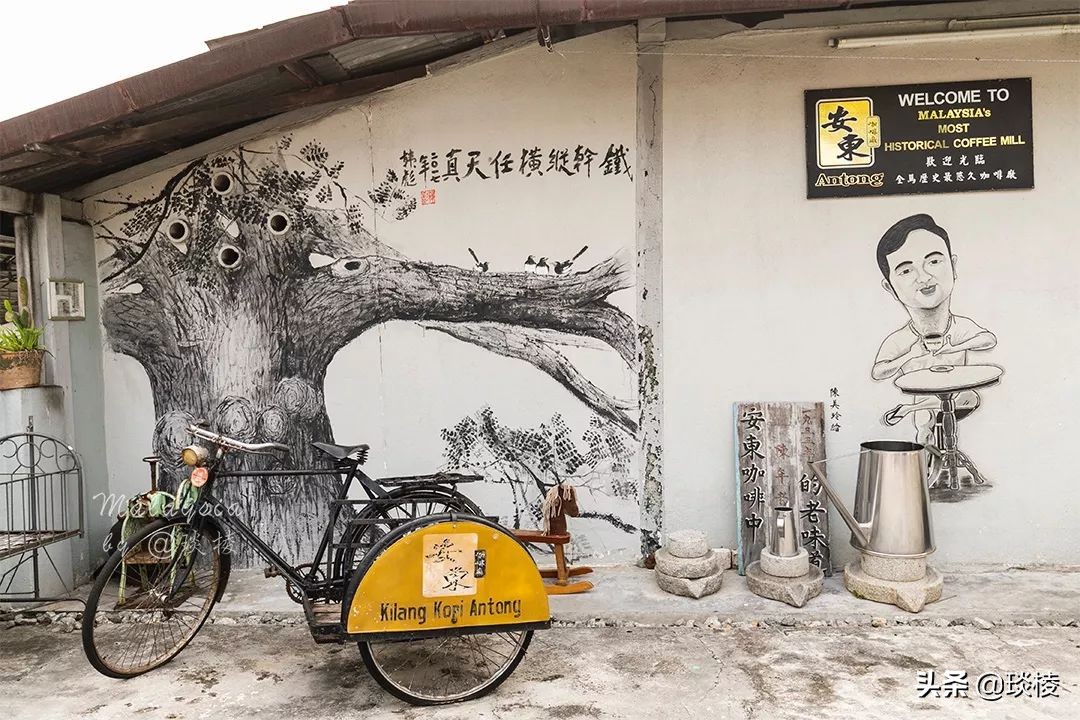 咖啡加工制作,纯正手工咖啡制作过程