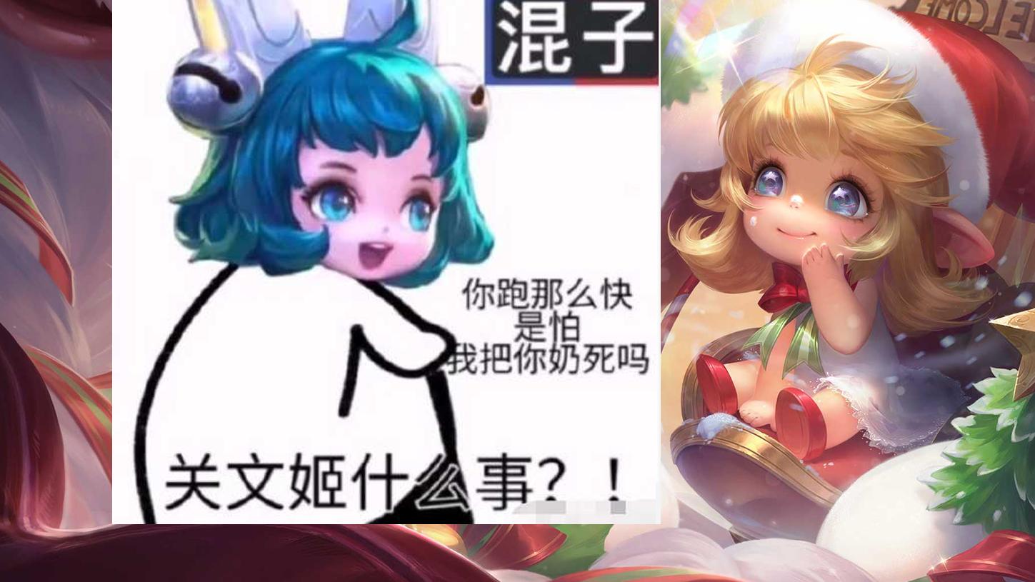 王者荣耀射手辅助组合蒙犽和孙膑,王者荣耀四大混子