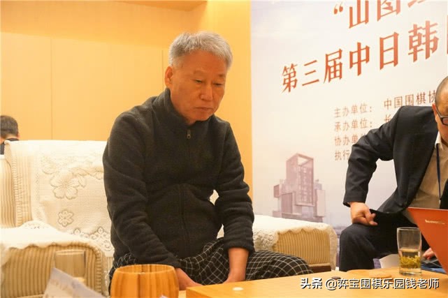 围棋文化公益体验课,围棋公益比赛视频