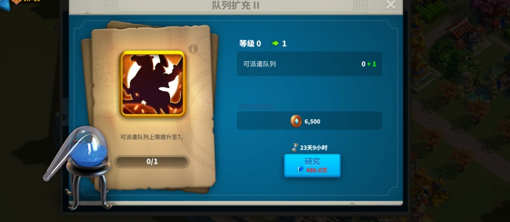 阿九怎么在4回合通关,阿九bug教学