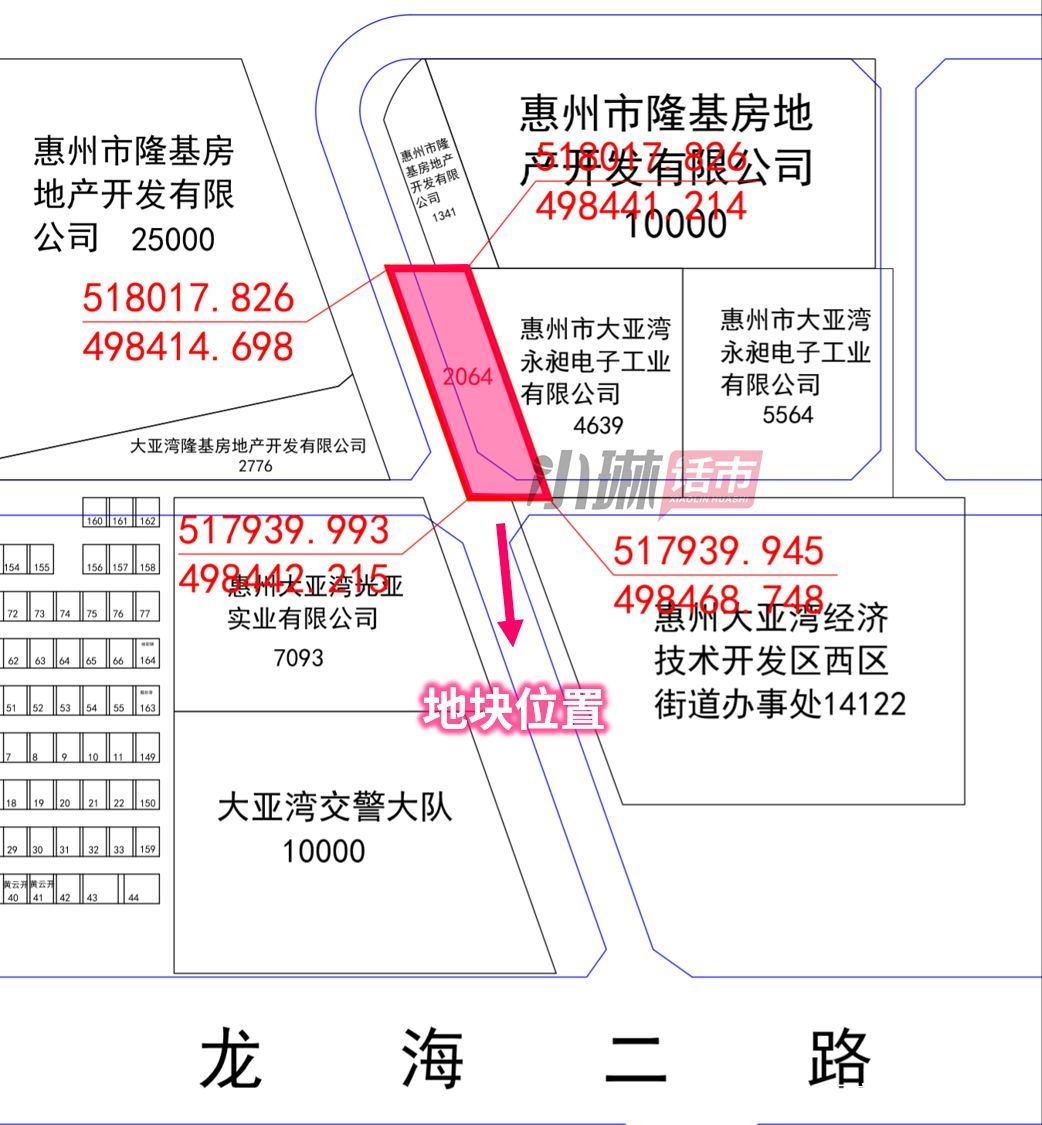 惠州成交2宗热门区域商住地,惠州五一楼市回暖