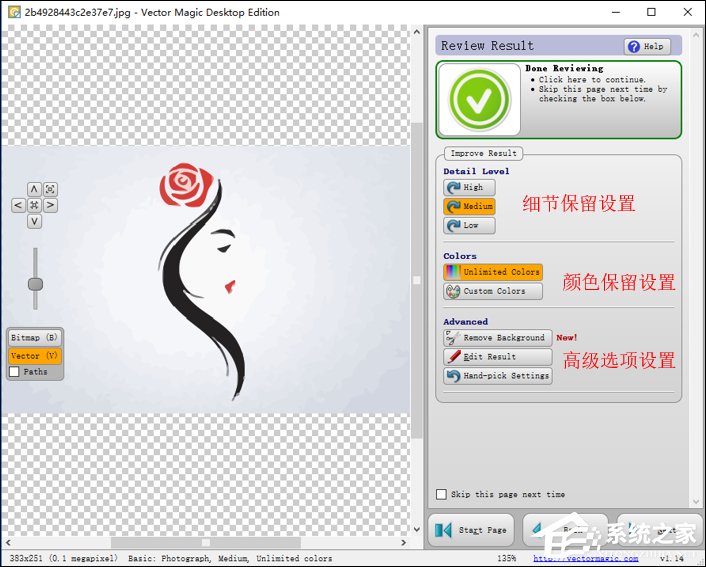 adobephotoshop去除图片文字,adobephotoshop图像处理填充