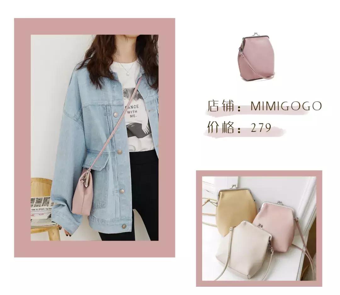 小ck最火的十款包包,小ck包包推荐百搭2019