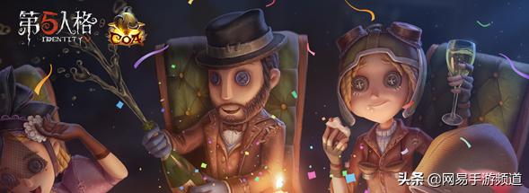 心灵归宿第五人格怎么获得,第五人格归宿系统宿伞之魂