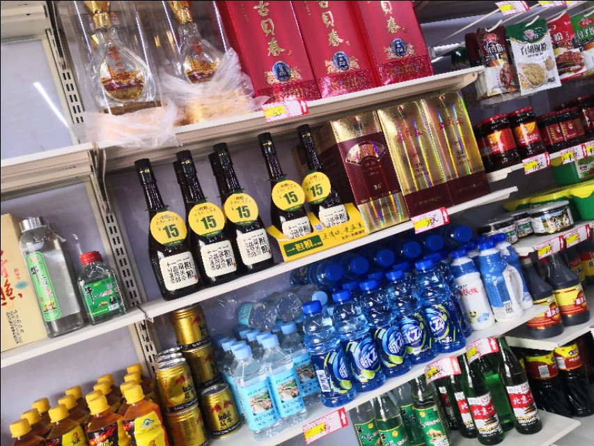 一担粮500ml白酒,一担粮白酒质量怎么样