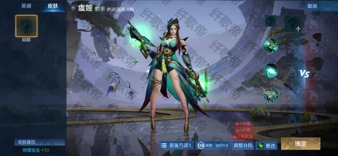 王者荣耀24位英雄喜提新皮肤,王者荣耀40个新皮肤