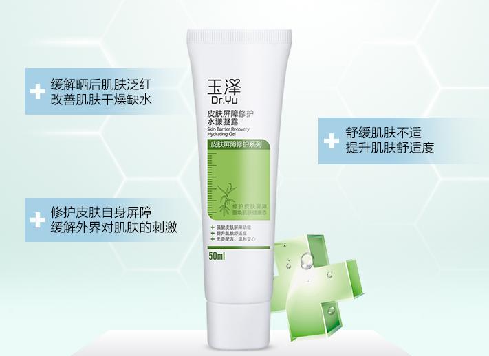 大牌护肤品限量版,大牌护肤品每款推荐