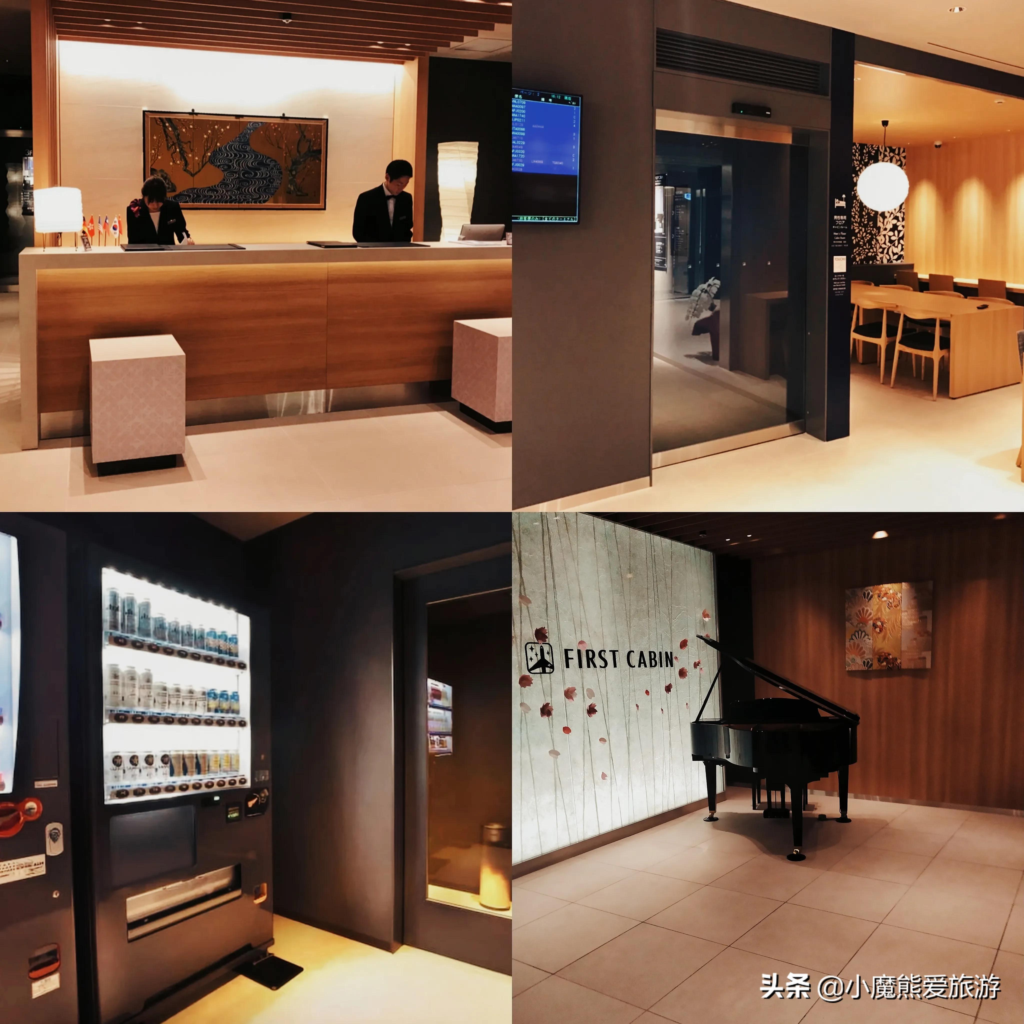 关西机场有胶囊旅馆吗,日本关西机场胶囊旅馆怎么预订