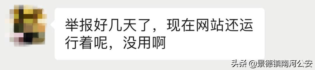 反赌视频全过程,反赌所有视频完整版