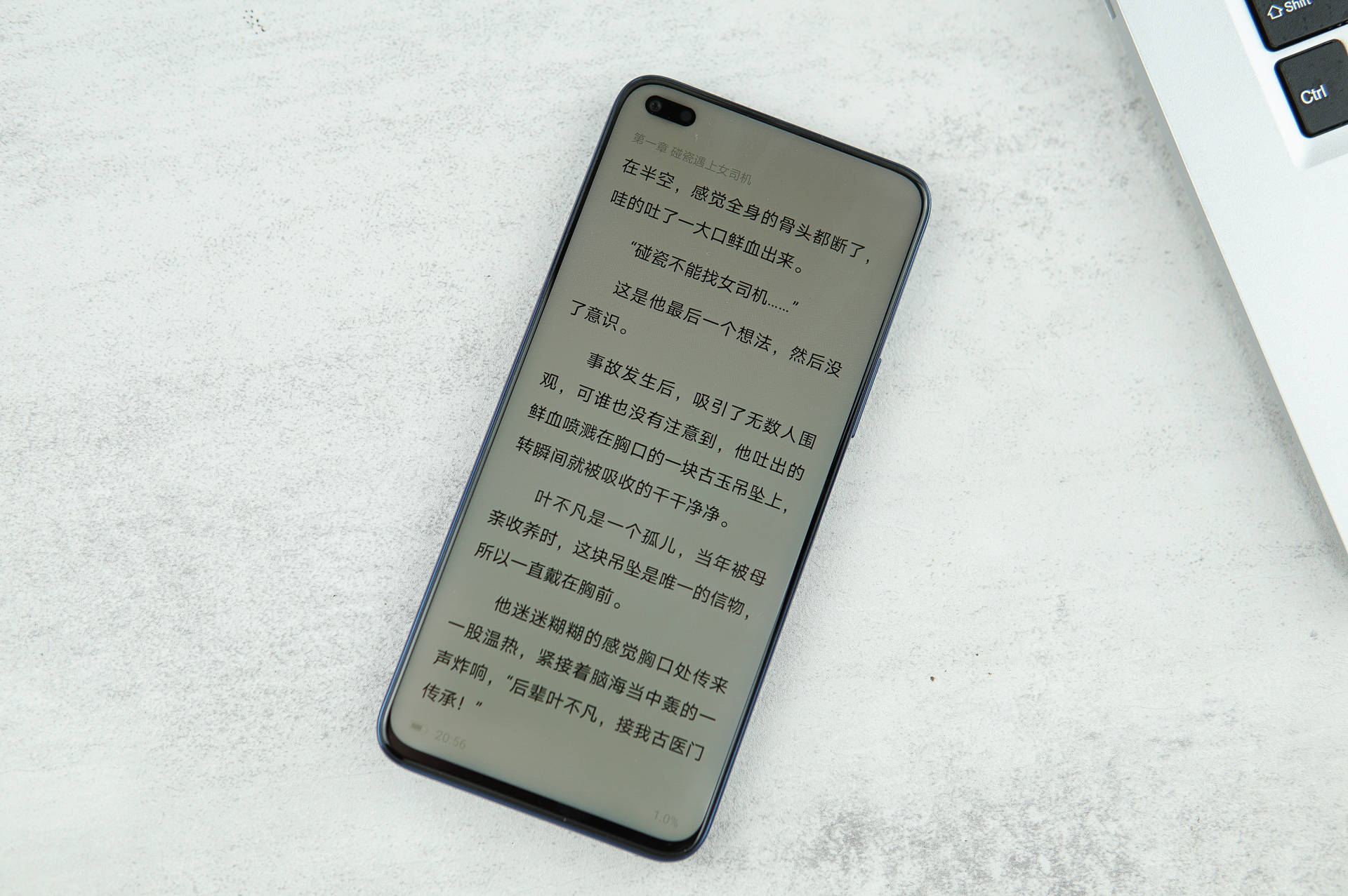 荣耀x20升级magicui5.0升级名单,荣耀x20升级magic6.0