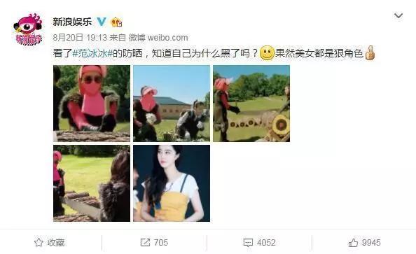 紫外线遮阳帽折叠,最实用的遮阳帽