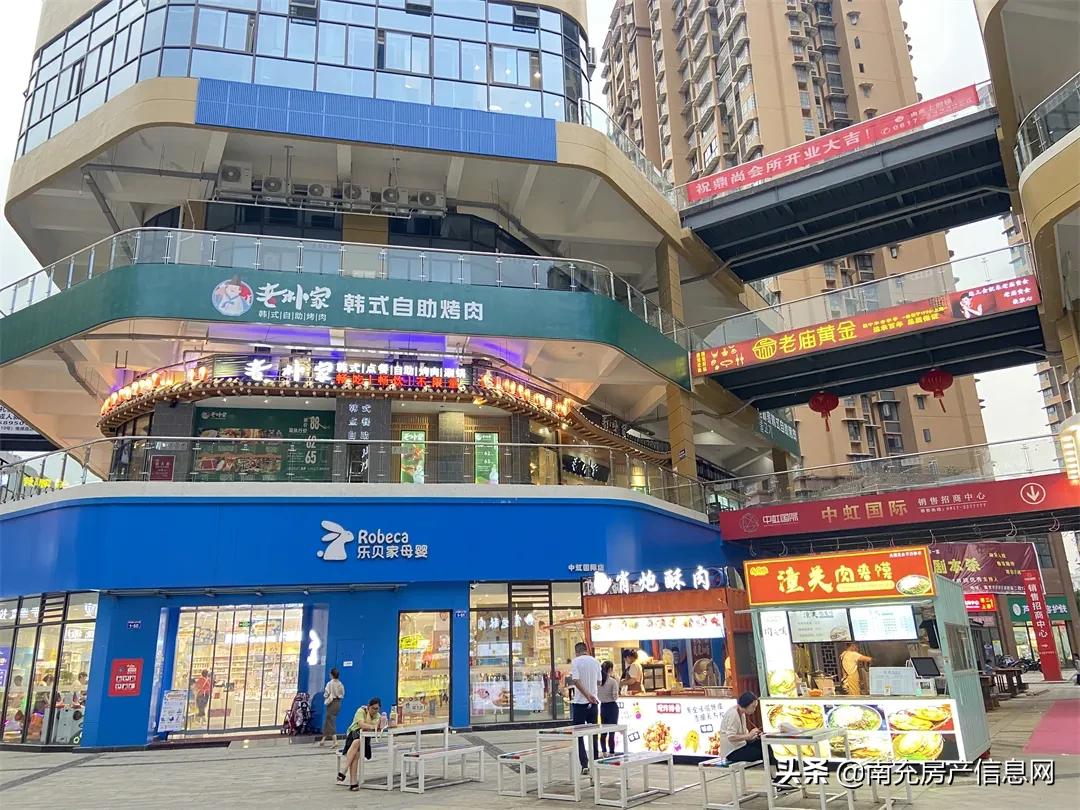 嘉陵区比较繁华商业区,商业不足