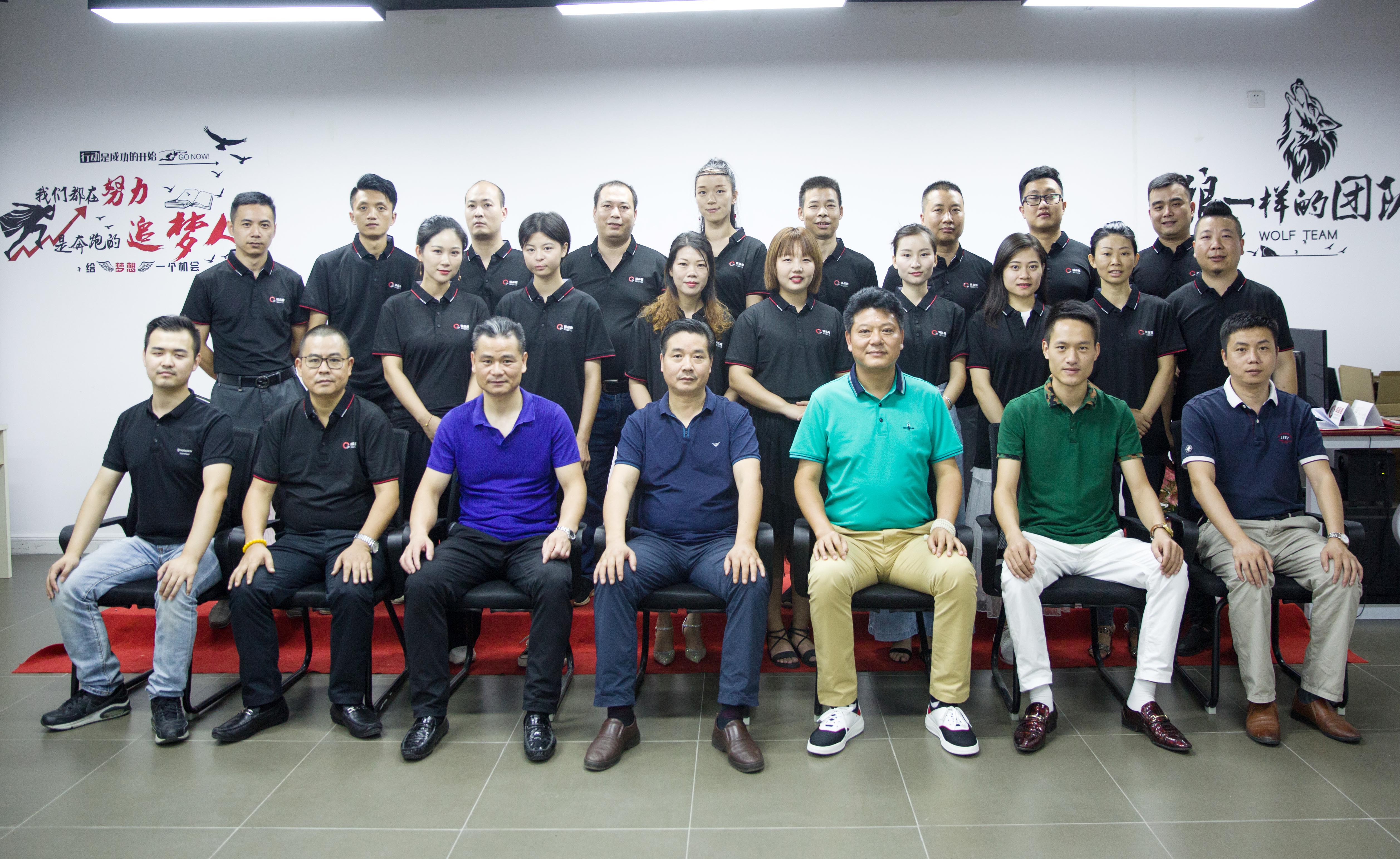 热烈庆祝产品顺利上线,热烈祝贺活动隆重开幕