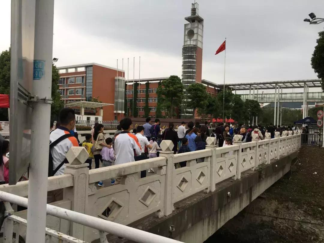 南京学区房新政策2021大片区化,南京学区房价格大跌