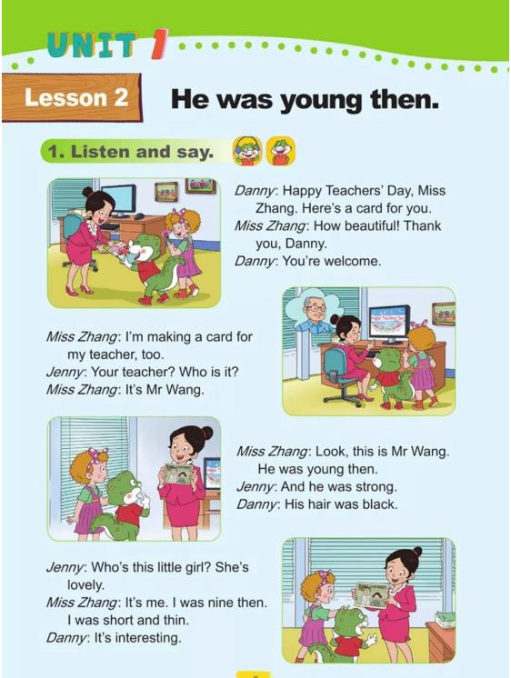 五四制鲁科版五年级下册英语单词,鲁科版五年级下册英语电子课本