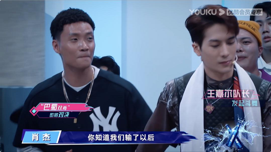 这就是街舞为爱而战完整版,这就是街舞为爱而战王一博磕糖