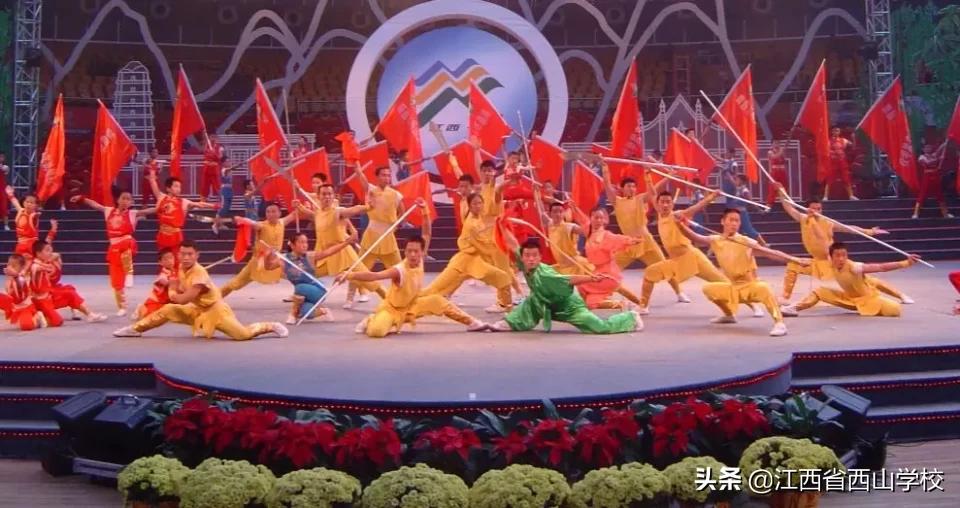 西山学校励志视频,西山学校教育机构