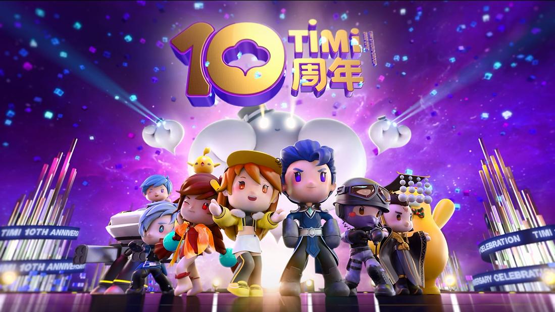 中国最早的电竞源于《QQ飞车》，当年却差点因一个Bug被下线！