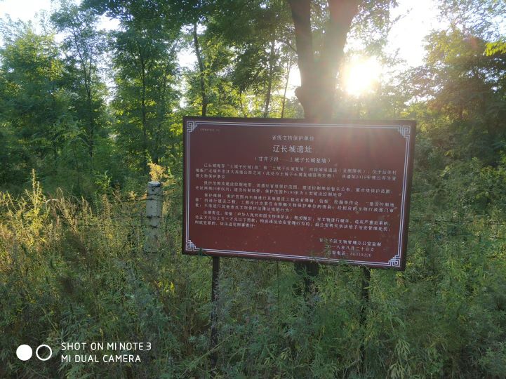 大连长兴岛长城,大连长城4s店