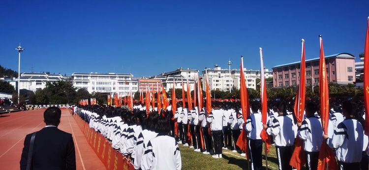 澶у鐢板緞,濂嬫枟闈掓槬寮哄浗鏈夋垜杩愬姩浼氬紑骞曞紡