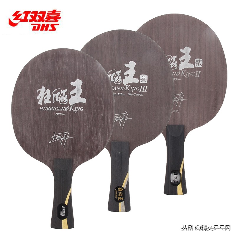 经典五夹纯木底板推荐,精英通讯器材诚信推荐