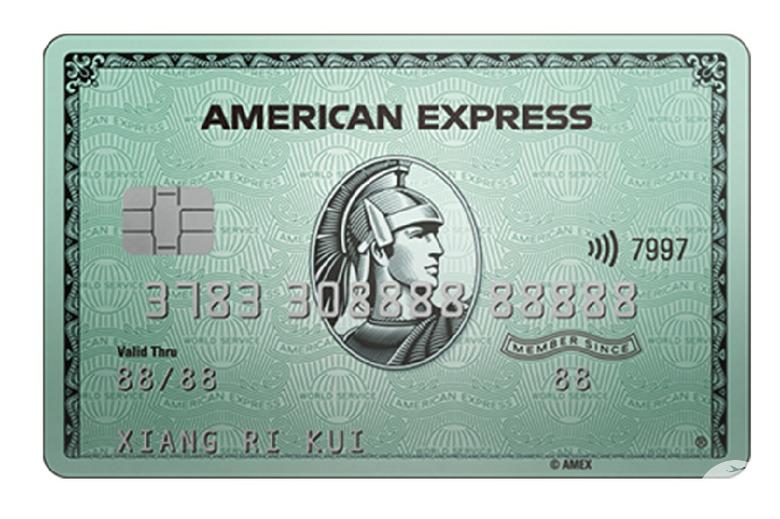 招行运通百夫长白金卡,招行美国运通百夫长年费