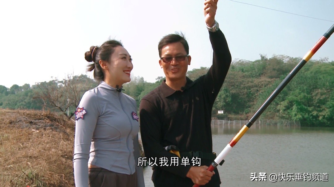 女子和大鱼搏斗,女子与大鱼的搏斗