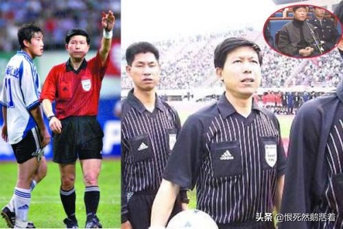 中国足球历史十大奇葩事件,中国足球五鼠