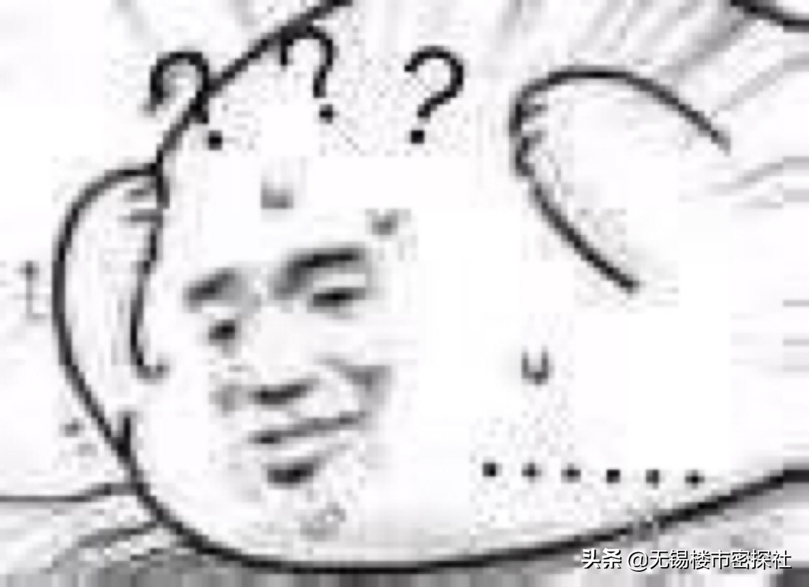 减肥路上交过哪些智商税,所有减肥产品都是智商税