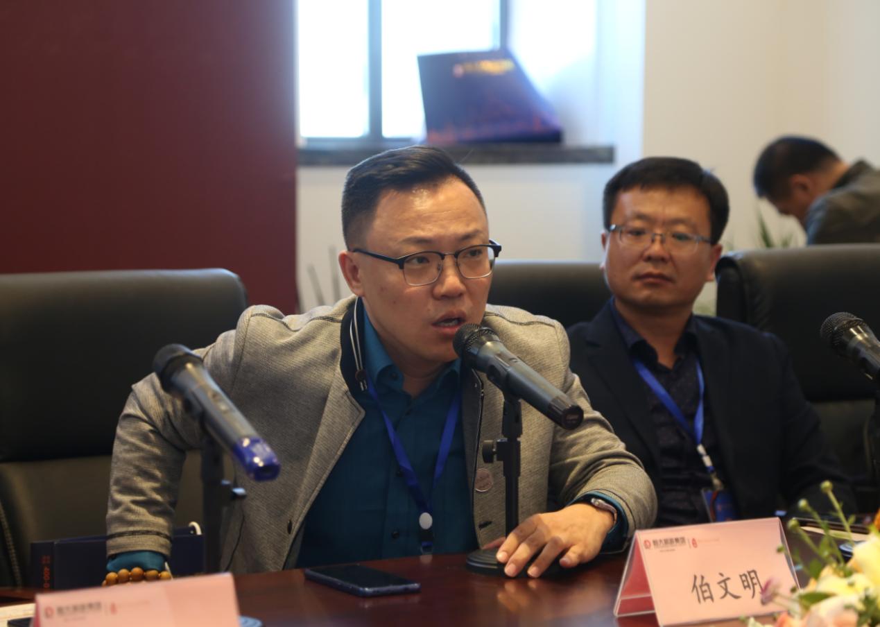 央视评价文旅热潮,长春恒大文化旅游城论坛