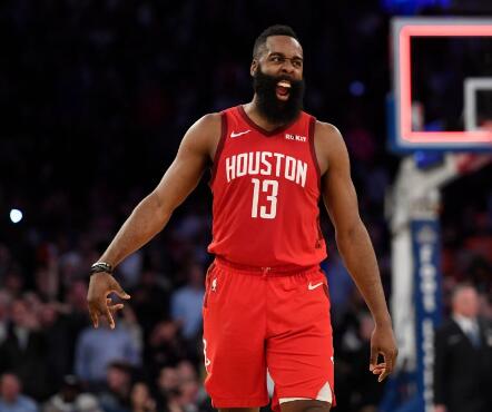 麦迪逊与杜兰特,哈登麦迪逊花园