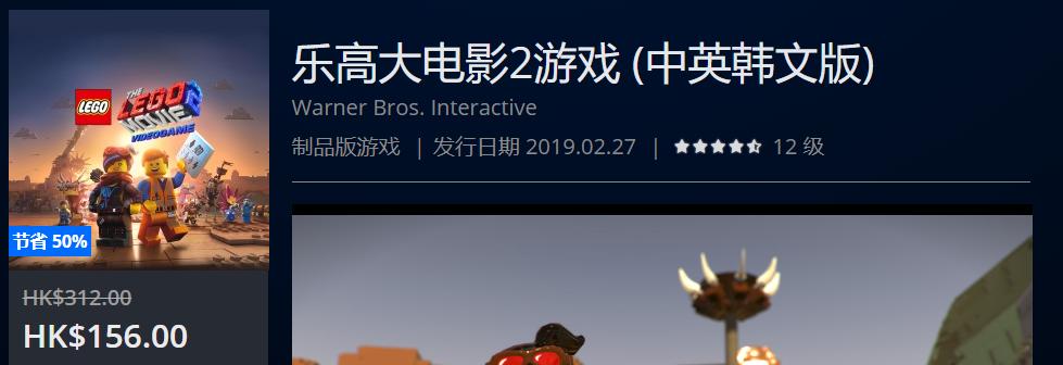 ps4的可以用道具的赛车游戏叫什么 (2020ps4港服6月打折游戏推荐)