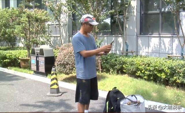 c1货车驾驶员真实收入,货车司机入职交两万押金