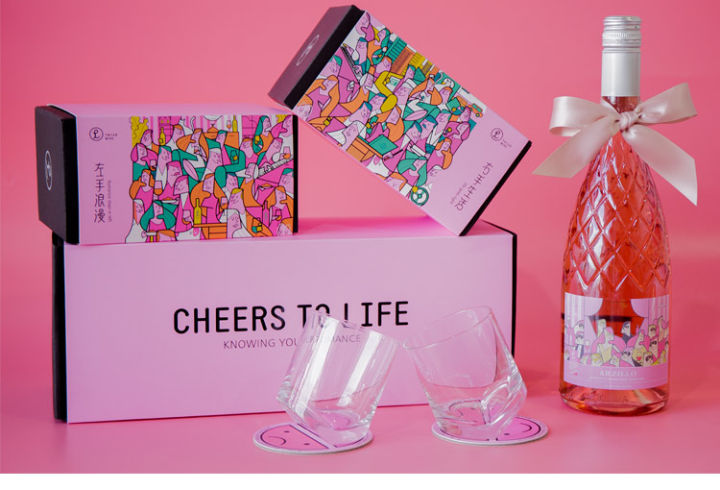 撩妹零食,撩妹好吃的零食