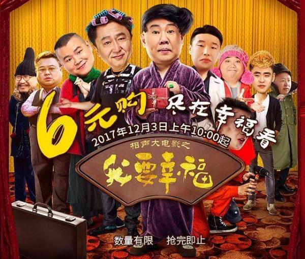 于谦被赏识,于谦老师获得几个奖