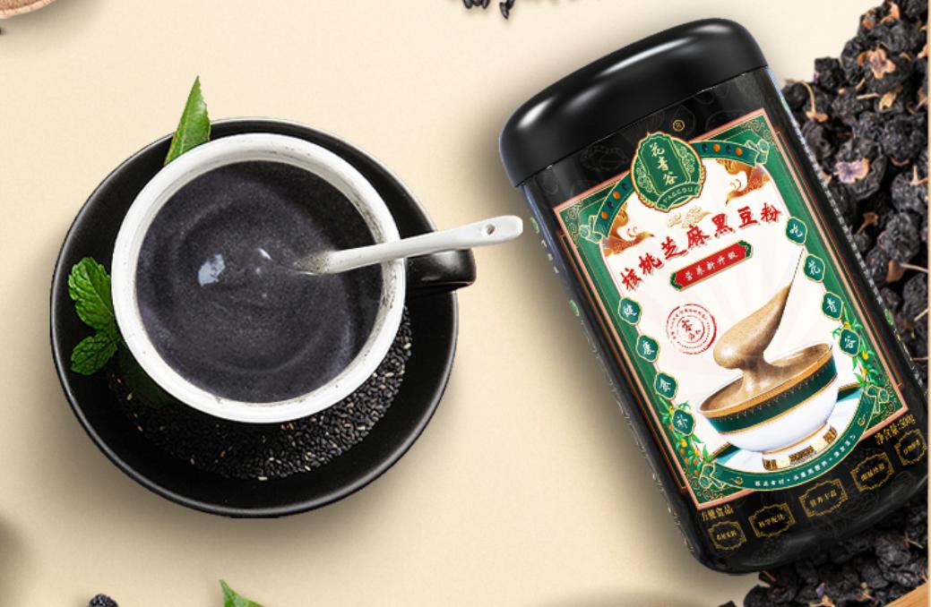 花青谷黑芝麻丸,美味的黑芝麻粉推荐